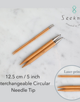 Curve IC knitting Needle pairs, 12.5cm/ 5" - KA SeeKnit