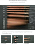 Koshitsu Interchangeable Circular Needle Premium Set- KA SeeKnit